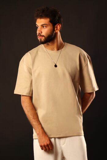 Oversized Beige T-Shirt